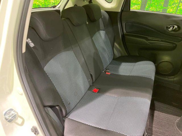 ノート(新潟県長岡市)