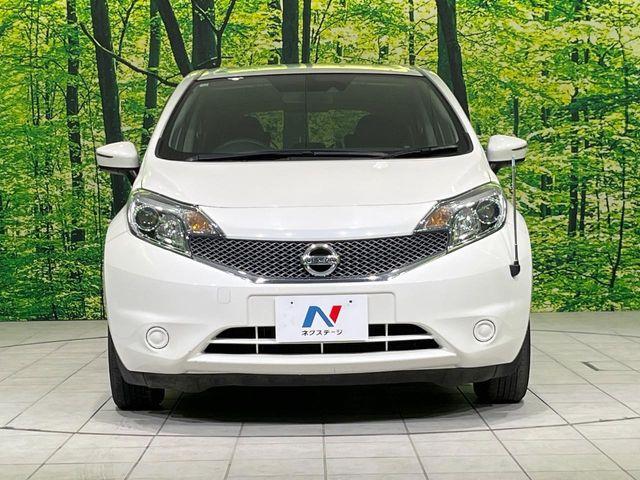 ノート(新潟県長岡市)