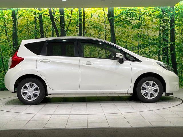 ノート(新潟県長岡市)