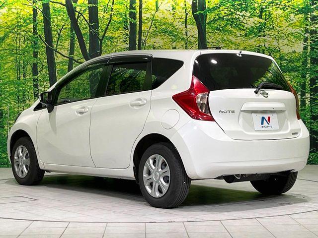 ノート(新潟県長岡市)