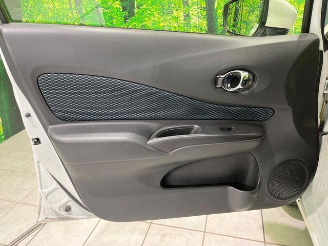 ノート(新潟県長岡市)