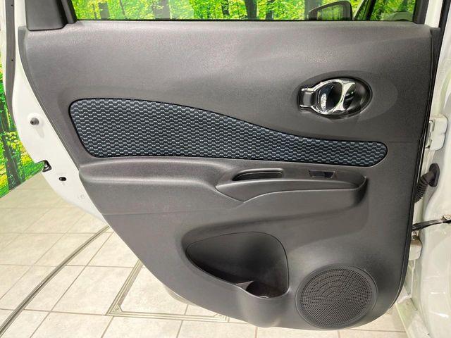 ノート(新潟県長岡市)