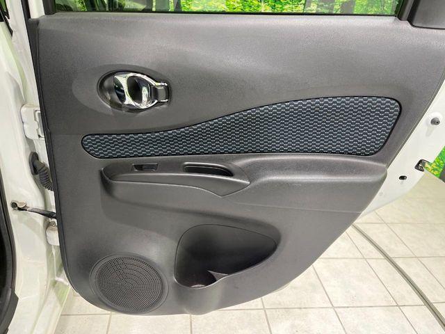 ノート(新潟県長岡市)