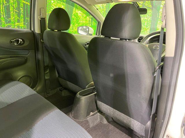 ノート(新潟県長岡市)