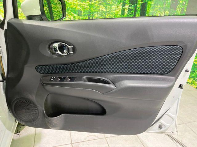 ノート(新潟県長岡市)