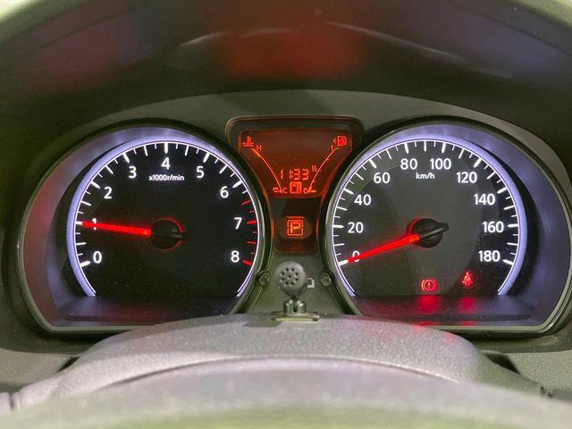 ノート(新潟県長岡市)