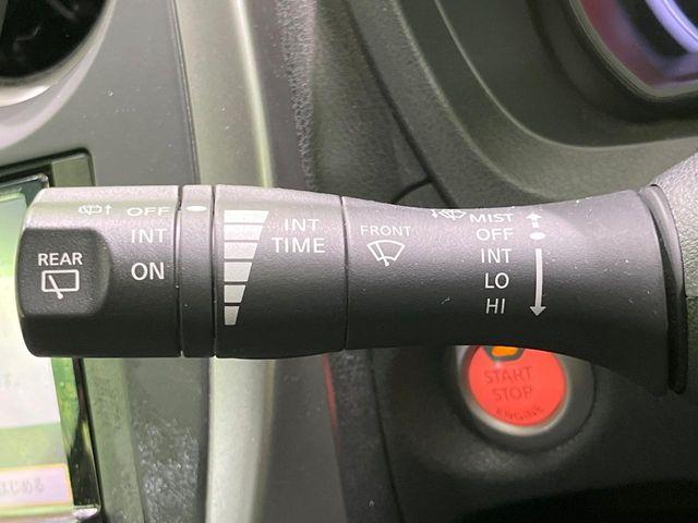 ノート(新潟県長岡市)