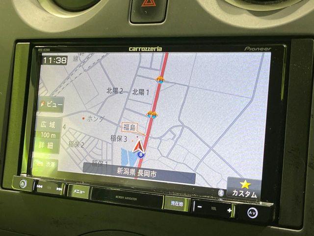 ノート(新潟県長岡市)