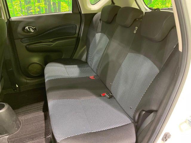 ノート(新潟県長岡市)