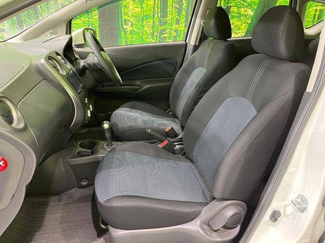 ノート(新潟県長岡市)