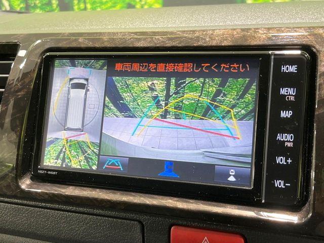 ハイエースバン(新潟県長岡市)