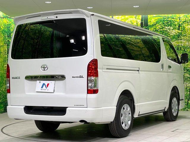 ハイエースバン(新潟県長岡市)