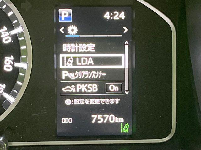 ハイエースバン(新潟県長岡市)