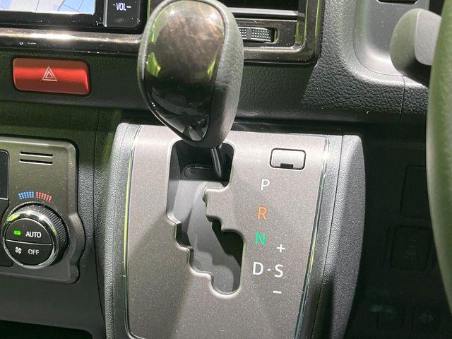 ハイエースバン(新潟県長岡市)