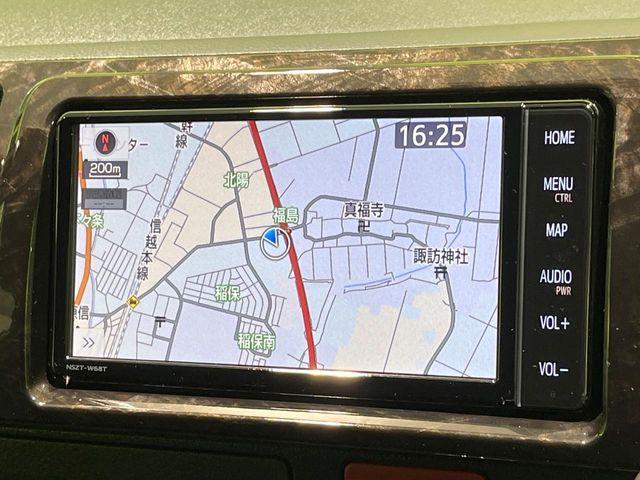 ハイエースバン(新潟県長岡市)