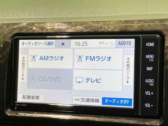 ハイエースバン(新潟県長岡市)