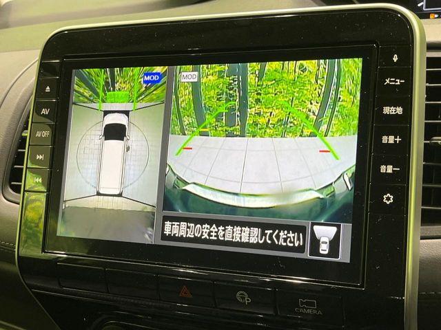 セレナ(新潟県長岡市)