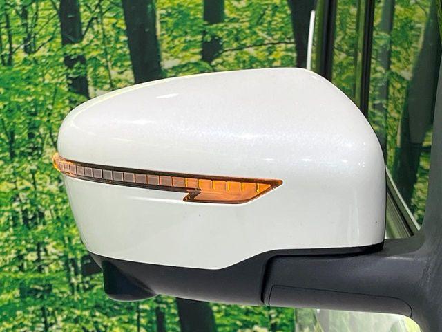 セレナ(新潟県長岡市)