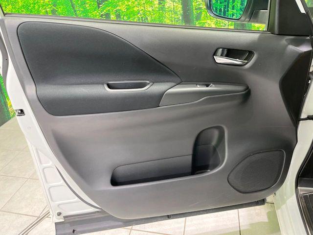 セレナ(新潟県長岡市)