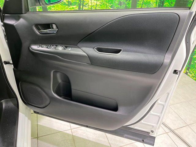 セレナ(新潟県長岡市)