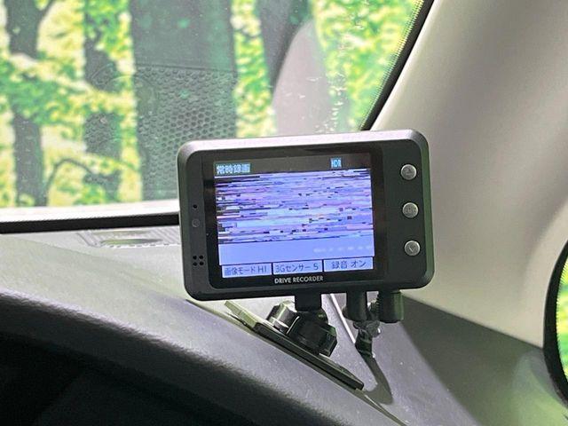 セレナ(新潟県長岡市)