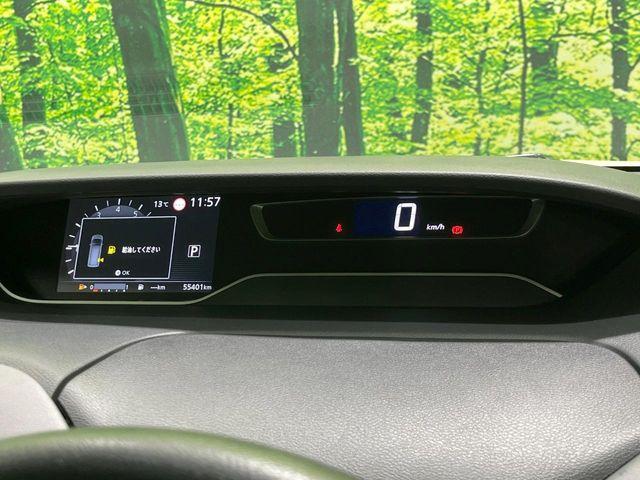 セレナ(新潟県長岡市)