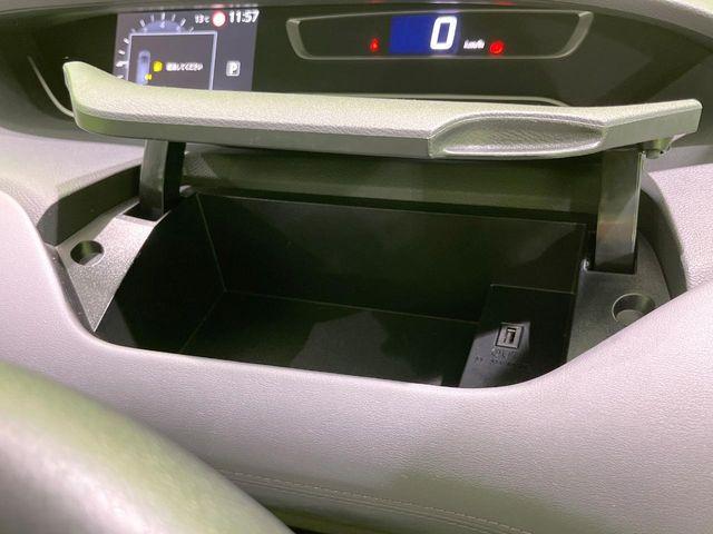 セレナ(新潟県長岡市)