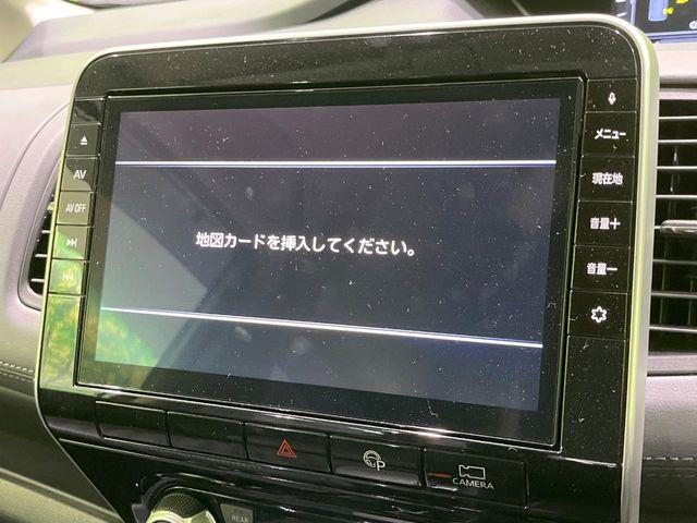 セレナ(新潟県長岡市)