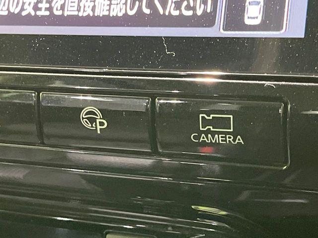 セレナ(新潟県長岡市)