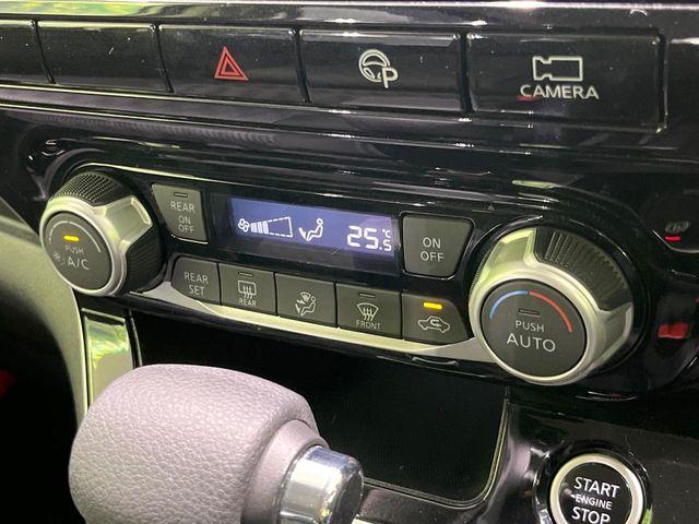 セレナ(新潟県長岡市)