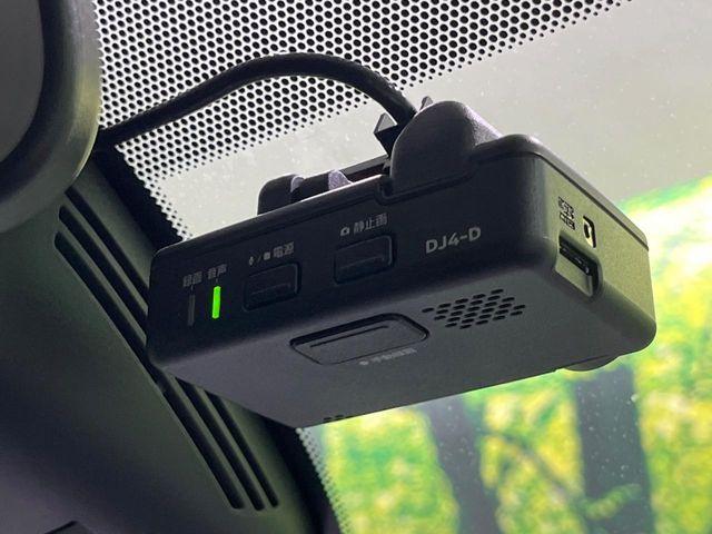 セレナ(新潟県長岡市)