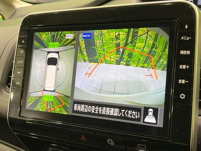 セレナ(新潟県長岡市)