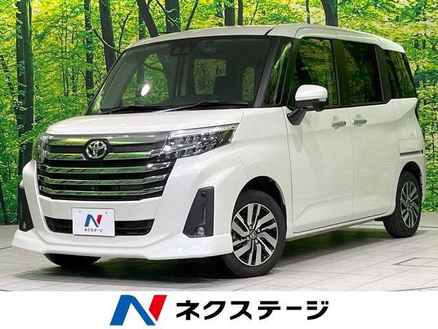 ルーミー（新潟県長岡市）