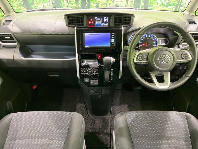 ルーミー(新潟県長岡市)