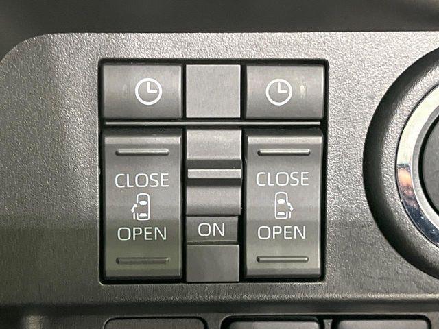 ルーミー(新潟県長岡市)