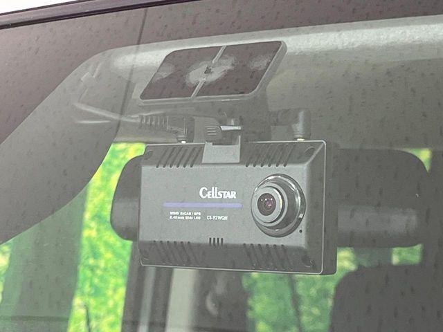 ルーミー(新潟県長岡市)