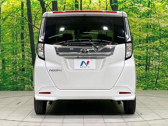 ルーミー(新潟県長岡市)