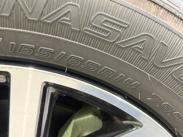 ルーミー(新潟県長岡市)