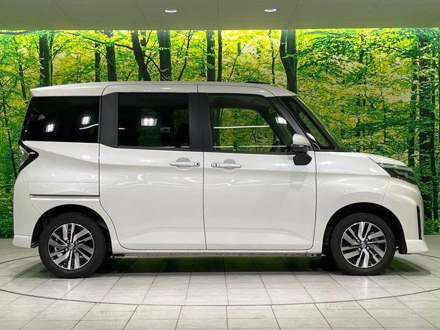 ルーミー(新潟県長岡市)