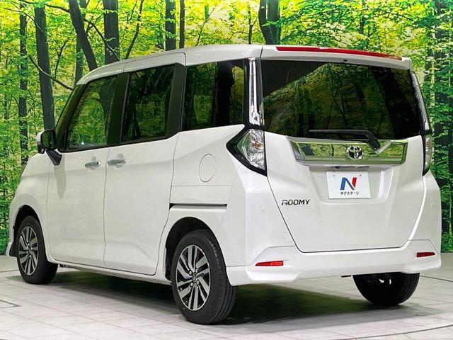 ルーミー(新潟県長岡市)