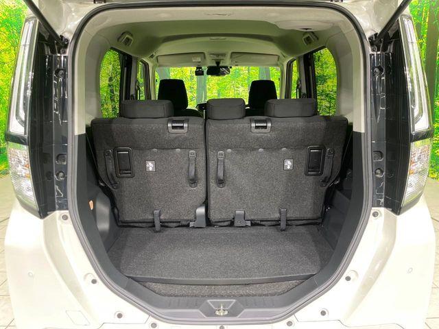 ルーミー(新潟県長岡市)