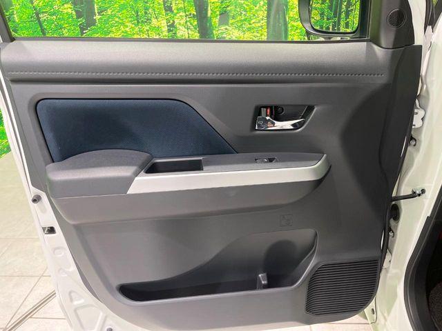 ルーミー(新潟県長岡市)