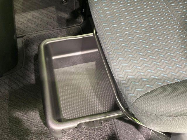 ルーミー(新潟県長岡市)