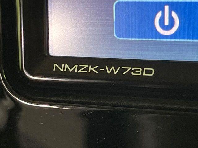 ルーミー(新潟県長岡市)