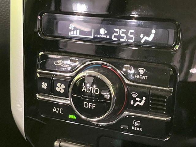 ルーミー(新潟県長岡市)