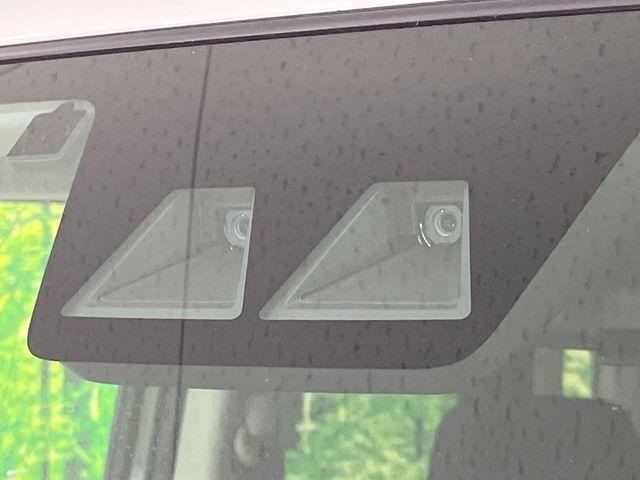 ルーミー(新潟県長岡市)