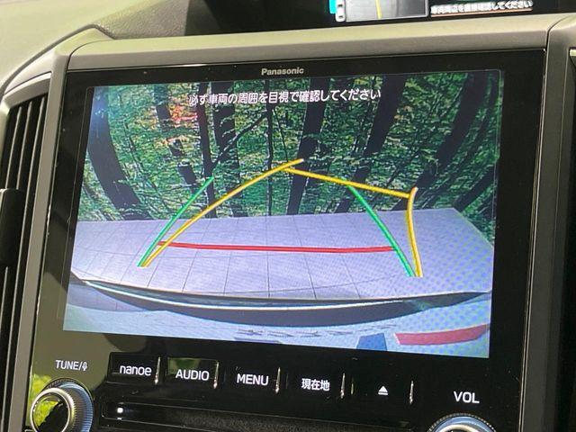 フォレスター(新潟県長岡市)