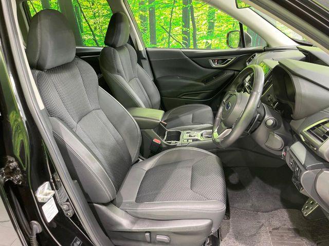 フォレスター(新潟県長岡市)