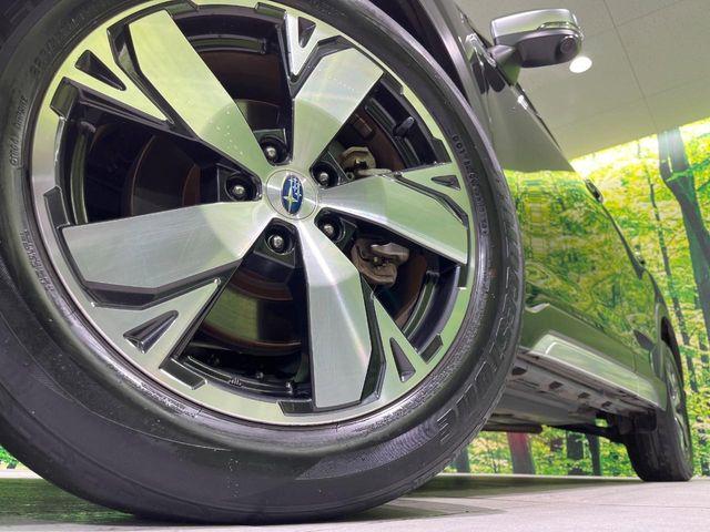 フォレスター(新潟県長岡市)