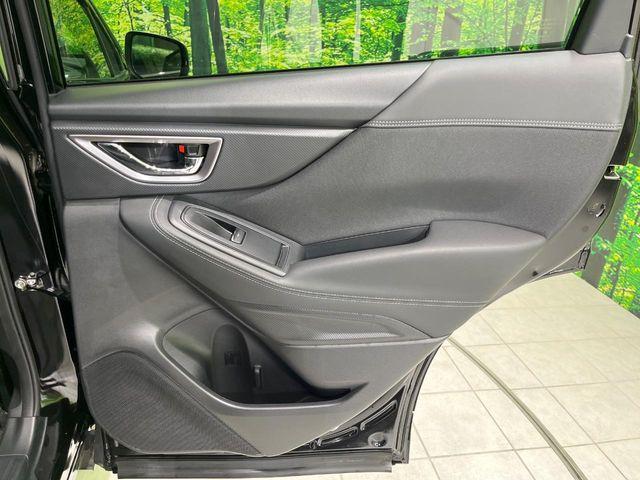 フォレスター(新潟県長岡市)